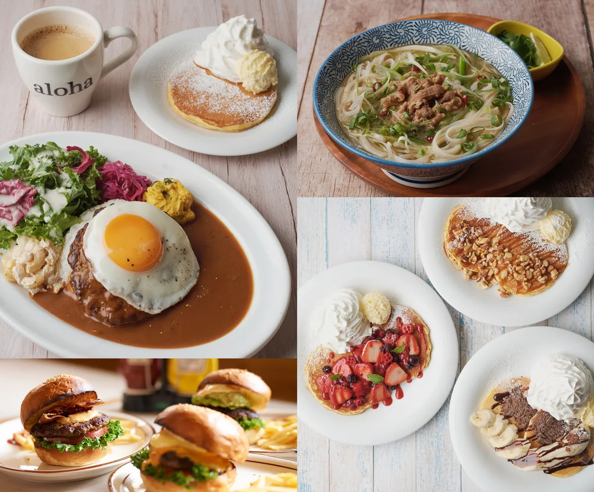 MENU | アロハテーブル 星が丘テラス